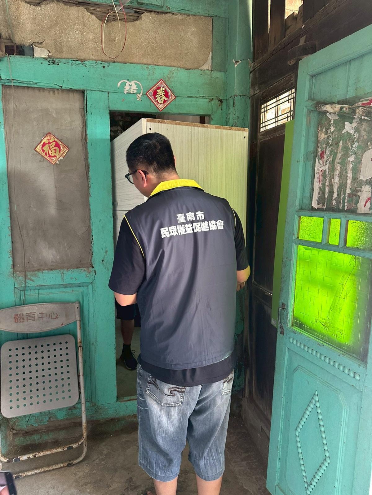 愛心無界限，溫暖在七股