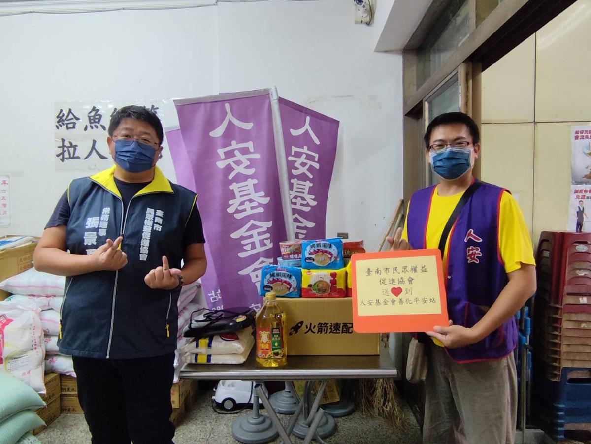 未雨綢繆，送暖同行